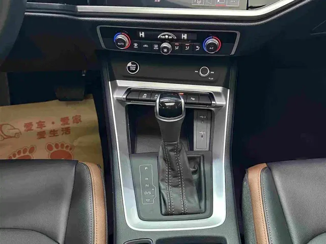 Audi Q3 — Фото автомобиля 15