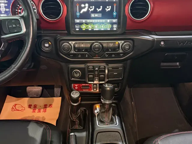 Jeep Wrangler — Фото автомобиля 14