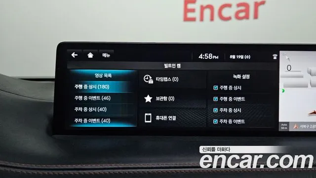 Genesis GV70 2.5T Бензин AWD — Фото автомобиля 25