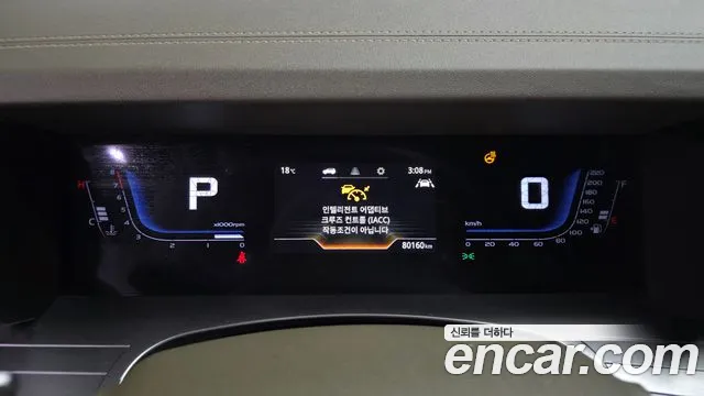 KG_Mobility_Ssangyong Torres Torres Бензин 1.5 4WD — Фото автомобиля 6