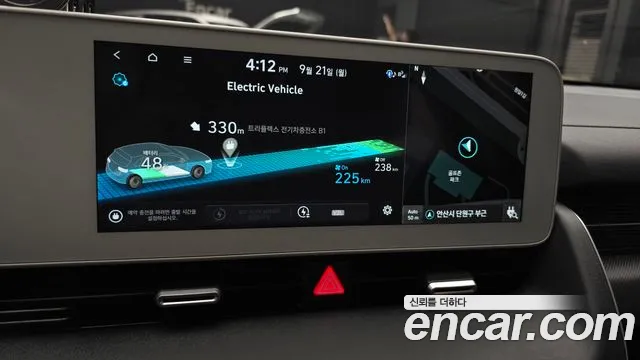 Hyundai Ioniq 5 Ioniq5 — Фото автомобиля 22