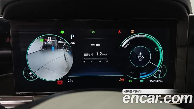 Hyundai Grandeur — Фото автомобиля 8