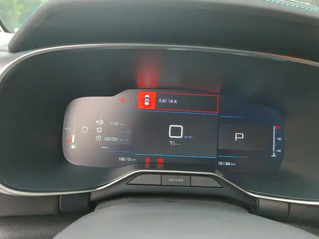 Citroen Tianyi C5 AIRCROSS — Фото автомобиля 14