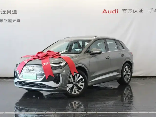 Audi Q4 e-tron — Фото автомобиля 3