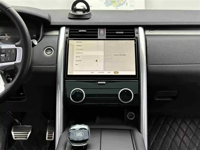 Land Rover Discovery — Фото автомобиля 9