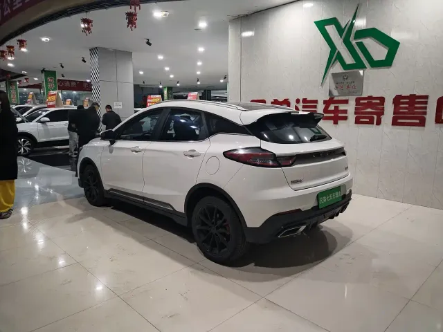 Geely Emgrand S — Фото автомобиля 10
