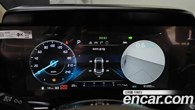 Kia Canival Carnival 4 поколение Бензин 9 мест Noblesse — Фото автомобиля 8