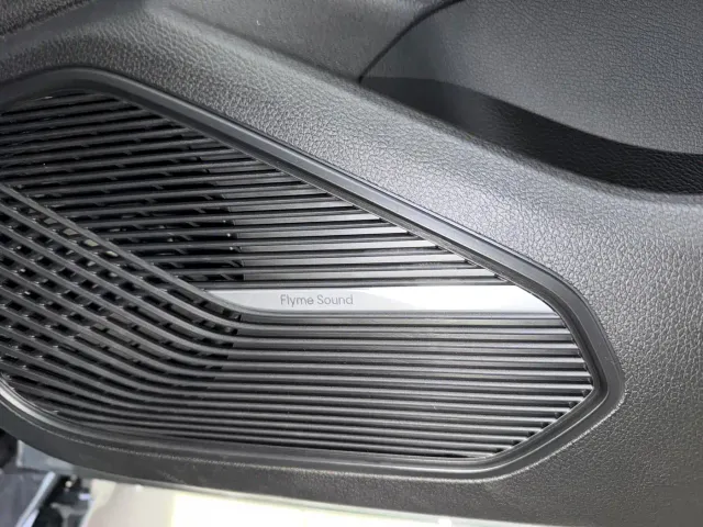 Geely Xingrui — Фото автомобиля 12