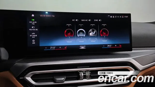 BMW 3 Series G20 — Фото автомобиля 22