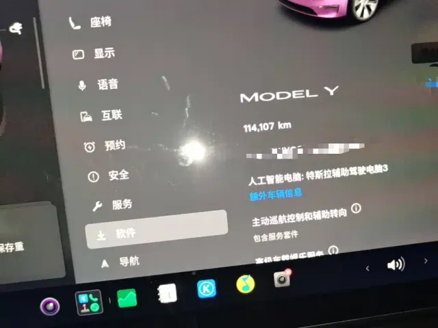 Tesla Model Y — Фото автомобиля 11