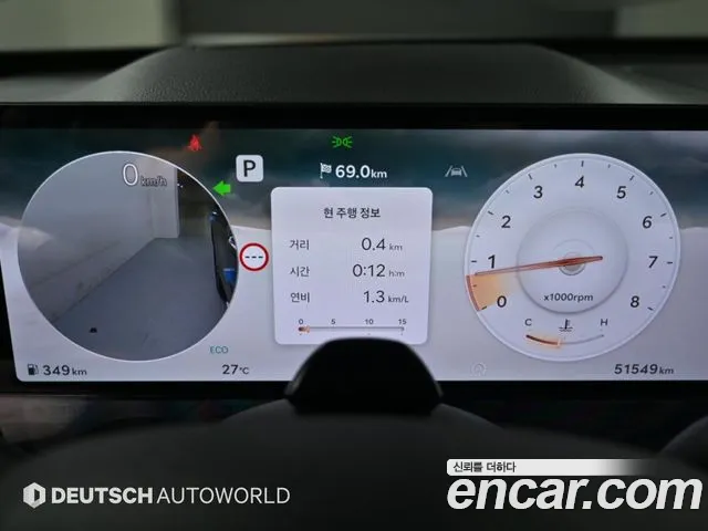 Genesis GV80 2.5T Бензин AWD — Фото автомобиля 8