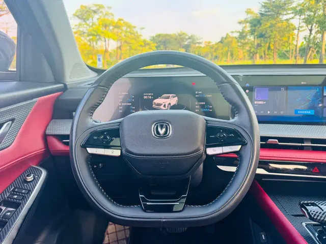 Changan CS75 Plus — Фото автомобиля 15