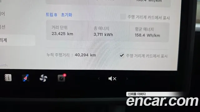 Tesla Model Y — Фото автомобиля 11