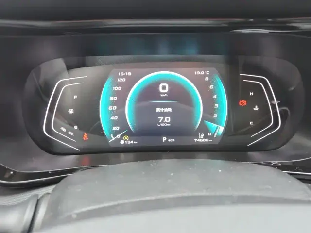 Changan Oushang X5 — Фото автомобиля 14