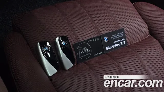 BMW 7-Series 7 серия (G70) 740i xDrive M Sport — Фото автомобиля 18