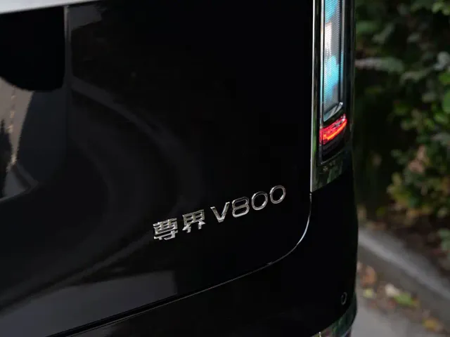Maextro Zunjie V800 — Фото автомобиля 7