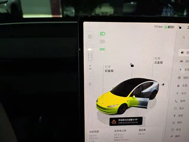 Tesla Model 3 — Фото автомобиля 13