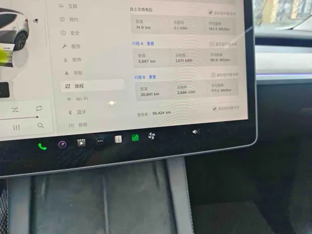 Tesla Model Y — Фото автомобиля 11