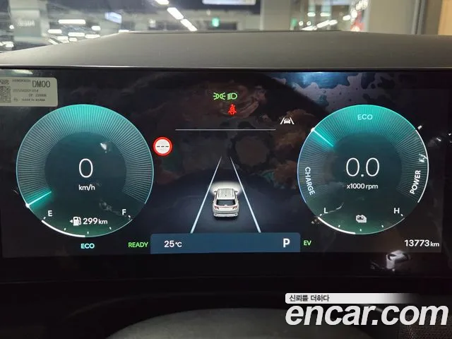 Hyundai Tucson NX4 — Фото автомобиля 12