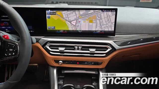 BMW i4 — Фото автомобиля 12