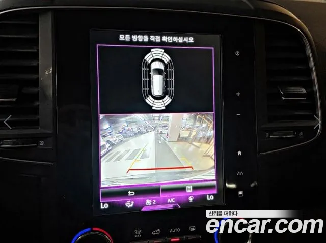 Renault Korea QM6 New — Фото автомобиля 14