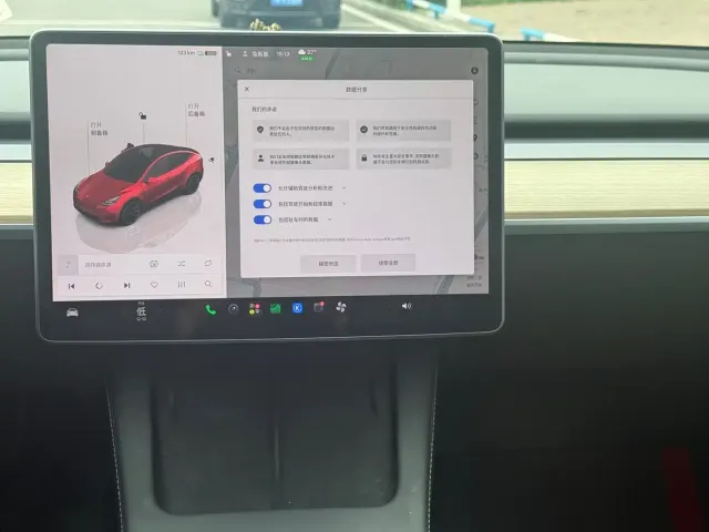 Tesla Model Y — Фото автомобиля 16