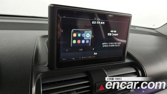Hyundai Casper — Фото автомобиля 15