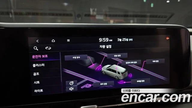 Kia Canival Carnival 4 поколение Дизель 9 мест Noblesse — Фото автомобиля 15