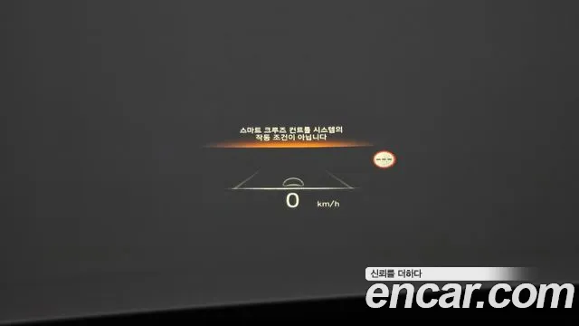 Hyundai Palisade The New Palisade Бензин 3.8 2WD — Фото автомобиля 16