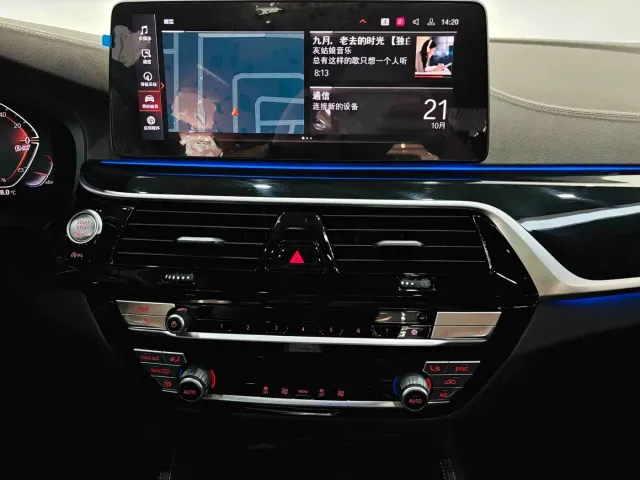 BMW 5 Series — Фото автомобиля 22