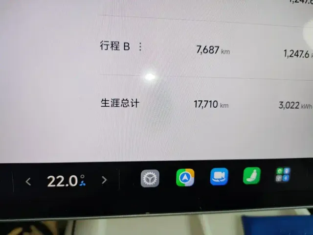 Xiaomi SU7 — Фото автомобиля 4