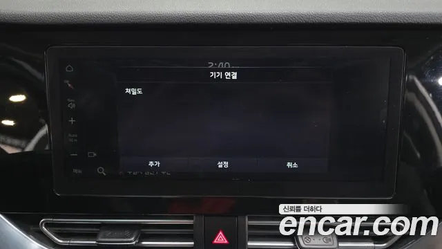 Kia Niro Niro Plus Earth — Фото автомобиля 28