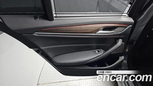 BMW 5-Series 5 серия (G30) 530i xDrive Luxury — Фото автомобиля 8
