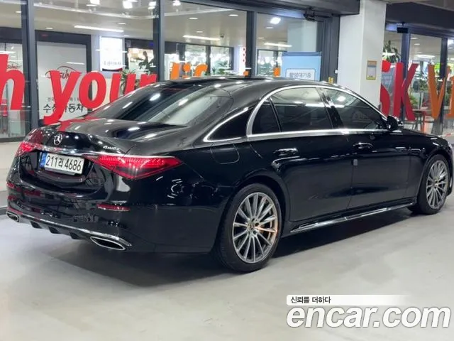 Mercedes-Benz S-Class — Фото автомобиля 4