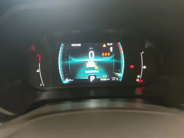 Chery Tiggo 7 — Фото автомобиля 11