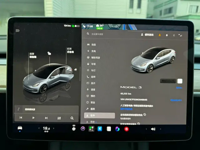 Tesla Model 3 — Фото автомобиля 8
