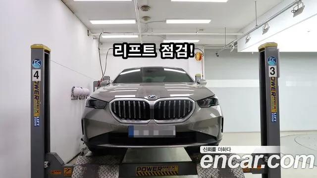 BMW 5 Series — Фото автомобиля 10