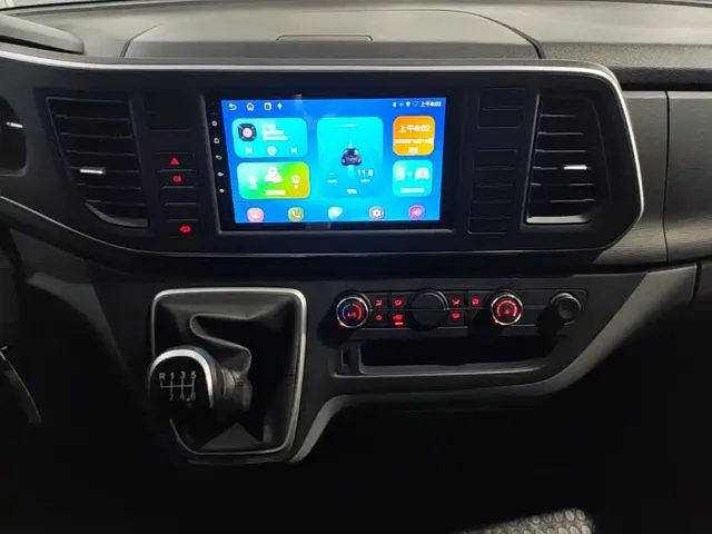 Maxus Xintu V80 — Фото автомобиля 12