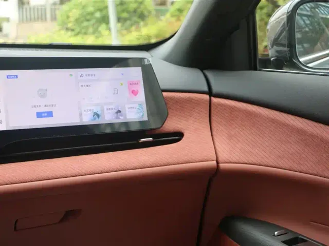 Changan CS75 Plus — Фото автомобиля 16