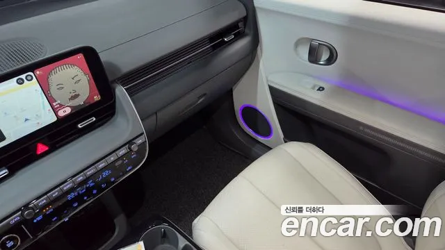 Hyundai Ioniq 5 Ioniq 5 (New) — Фото автомобиля 26