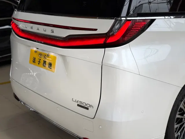 Lexus LM — Фото автомобиля 25