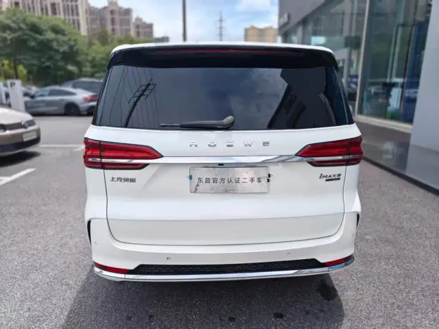 Roewe iMAX8 — Фото автомобиля 2