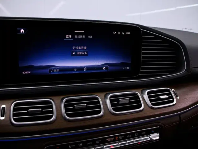 Mercedes-Benz GLS-Class — Фото автомобиля 8
