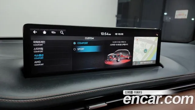 Genesis GV70 2.5T Бензин AWD — Фото автомобиля 18