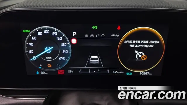 Kia Niro — Фото автомобиля 6