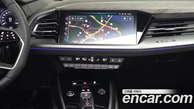 Audi Q4 e-tron — Фото автомобиля 3