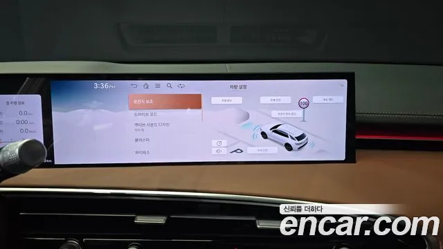Genesis GV70 — Фото автомобиля 22