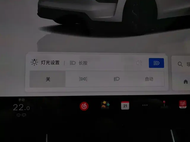 Tesla Model Y — Фото автомобиля 21