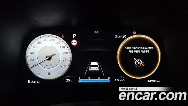 Hyundai Palisade The New Palisade — Фото автомобиля 8