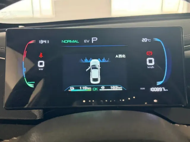 BYD Qin PLUS — Фото автомобиля 11